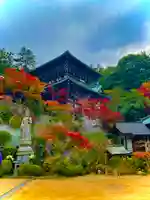 大聖院(広島県)