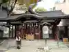 サムハラ神社(大阪府)