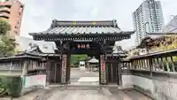 覚林寺の山門・神門
