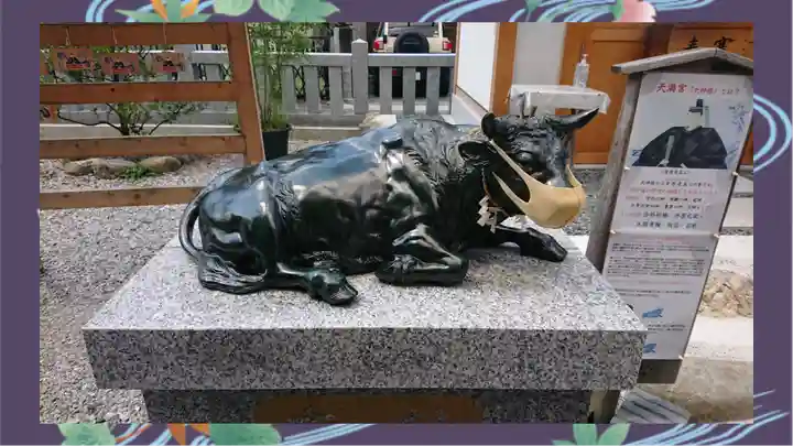 秩父今宮神社(埼玉県)