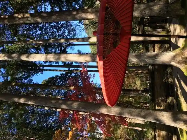 古峯神社(栃木県)