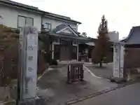 法華寺(栃木県)