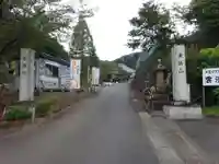 常昌院のその他建物