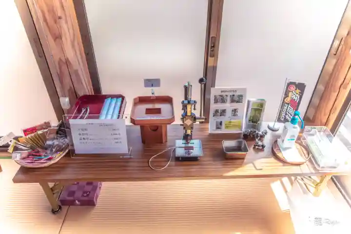 長久寺(千葉県)