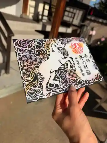 神楽坂安養寺(東京都)