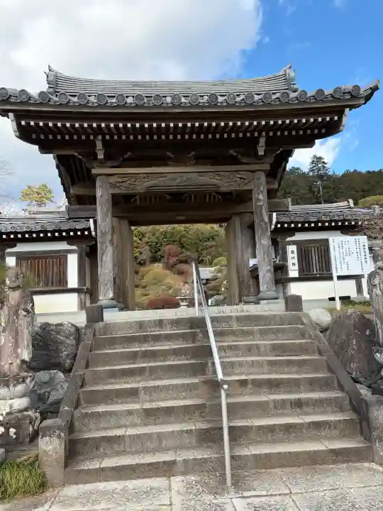 聖天院の{uncategorized: "未分類", other: "その他", undefined: "問題あり", building: "その他建物", grave: "お墓", sacred_gate: "鳥居", guardian: "狛犬", statue: "像", buddha: "仏像", history: "歴史", nature: "自然", garden: "庭園", animal: "動物", pagoda: "塔", temizu: "手水舎", mountain_gate: "山門・神門", sanctuary: "本殿・本堂", subordinate: "末社・摂社", art: "芸術", scenery: "景色", jizo: "地蔵", ema: "絵馬", goshuin: "御朱印", omikuji: "おみくじ", items: "授与品その他", amulet: "お守り", goshuincho: "御朱印帳", eats: "食事", festival: "お祭り", votive_dance: "神楽", shichigosan: "七五三参", wedding: "結婚式", experience: "体験その他", initially: "初詣", around: "周辺", anti_infection: "感染症対策"}