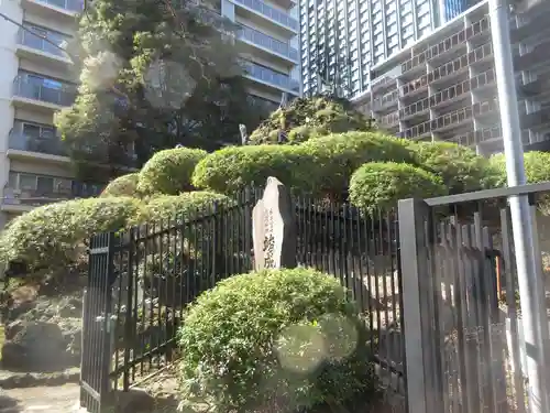 成子天神社(東京都)