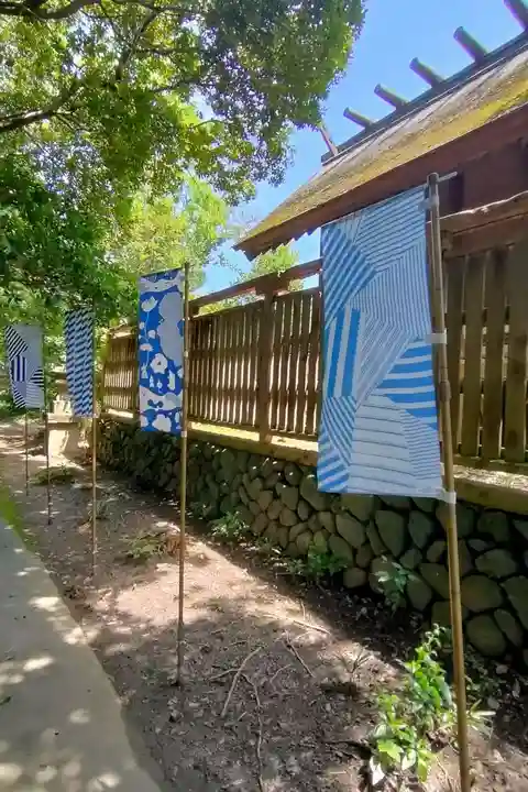 好間熊野神社の庭園