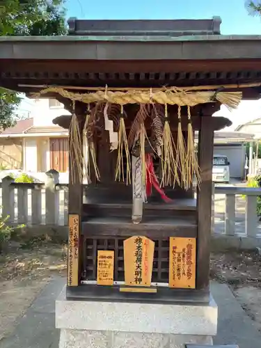 大年神社(兵庫県)
