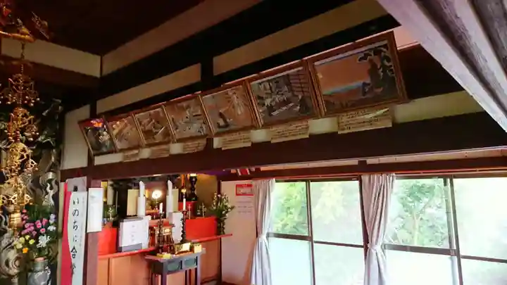 妙清寺の本殿・本堂