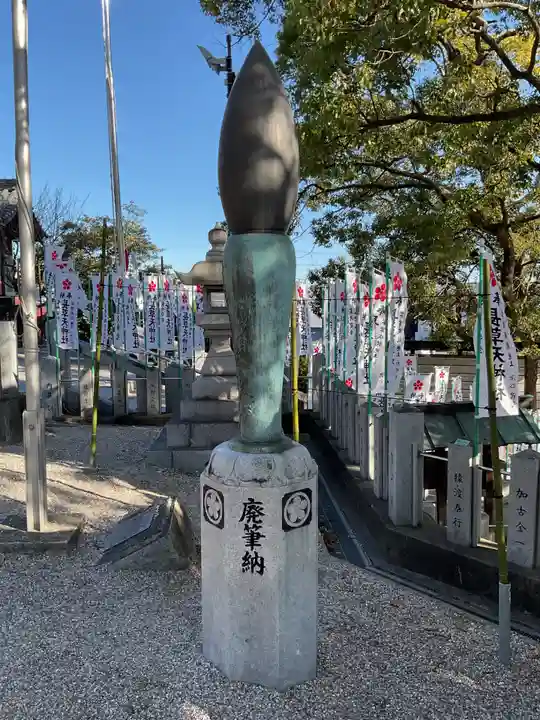 長草天神社のその他建物