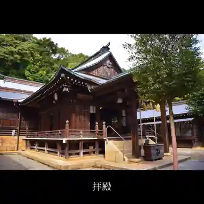 山﨑八幡宮の本殿・本堂