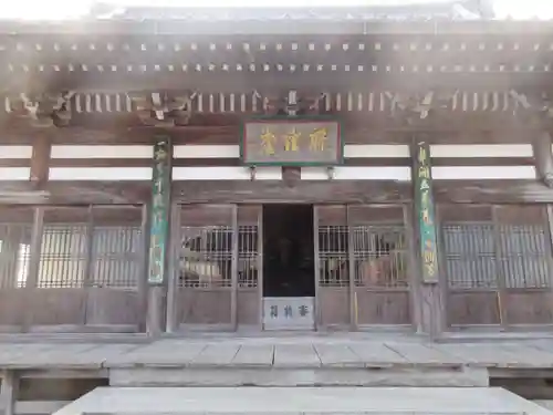 萬福寺(京都府)