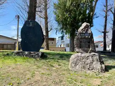 諏訪護国神社(長野県)