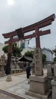上の天神 生根神社(大阪府)