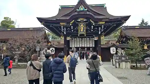 北野天満宮(京都府)