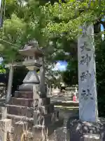 大神神社(花池)の{uncategorized: "未分類", other: "その他", undefined: "問題あり", building: "その他建物", grave: "お墓", sacred_gate: "鳥居", guardian: "狛犬", statue: "像", buddha: "仏像", history: "歴史", nature: "自然", garden: "庭園", animal: "動物", pagoda: "塔", temizu: "手水舎", mountain_gate: "山門・神門", sanctuary: "本殿・本堂", subordinate: "末社・摂社", art: "芸術", scenery: "景色", jizo: "地蔵", ema: "絵馬", goshuin: "御朱印", omikuji: "おみくじ", items: "授与品その他", amulet: "お守り", goshuincho: "御朱印帳", eats: "食事", festival: "お祭り", votive_dance: "神楽", shichigosan: "七五三参", wedding: "結婚式", experience: "体験その他", initially: "初詣", around: "周辺", anti_infection: "感染症対策"}