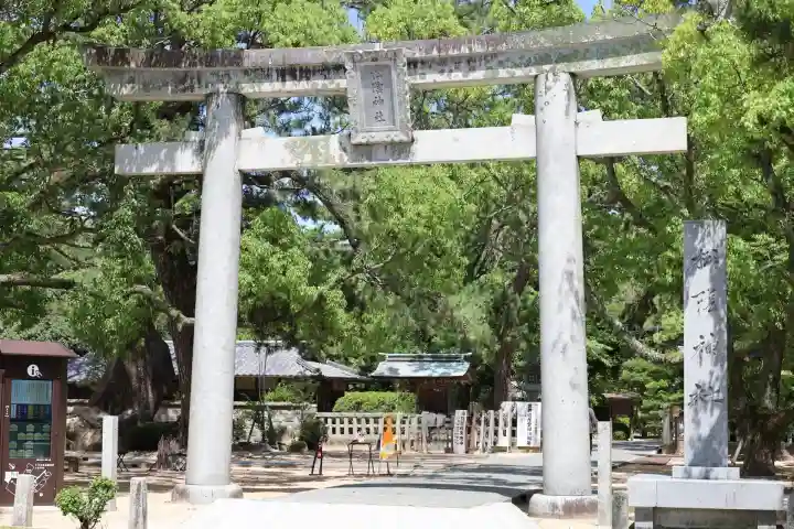 松陰神社(山口県)