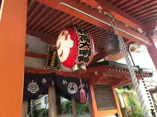 豊受稲荷本宮のその他建物