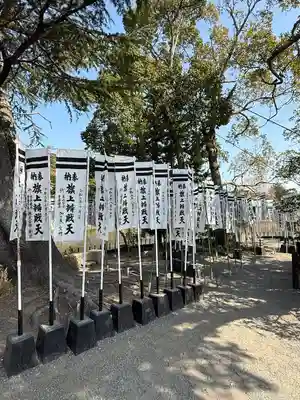 鶴岡八幡宮(神奈川県)