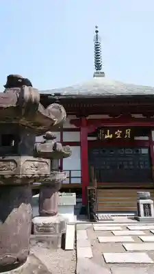東漸寺の本殿・本堂