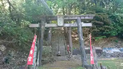 八幡宮(岩手県)