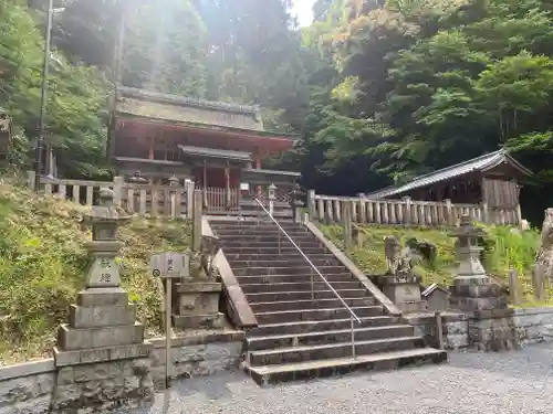 山科神社(京都府)