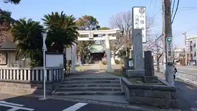 久里浜八幡神社のその他建物