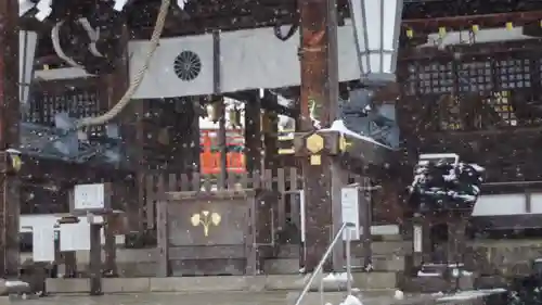 松尾大社(京都府)