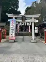 川越八幡宮(埼玉県)