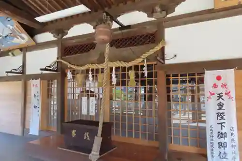 切幡神社の本殿