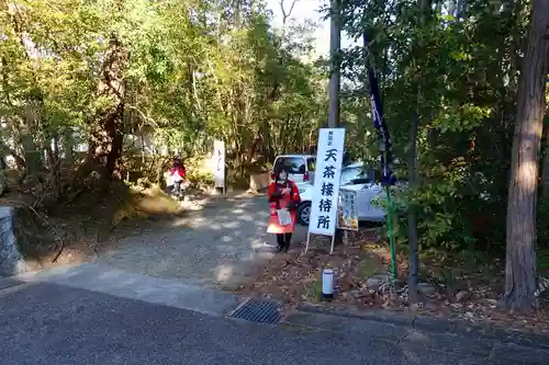 雲龍院のその他建物