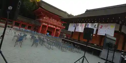 賀茂御祖神社（下鴨神社）のその他建物