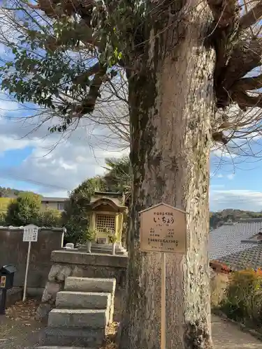 橋寺 放生院(京都府)