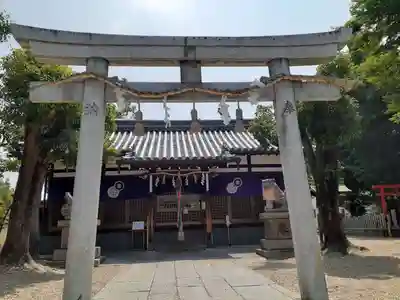 熊野大神宮(大阪府)