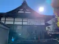 成就院(東京都)