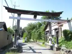 榛名神社(群馬県)