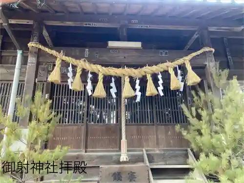 御射神社　春宮の本殿