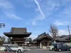 妙福寺(愛知県)