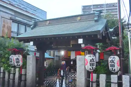 一心寺(東京都)