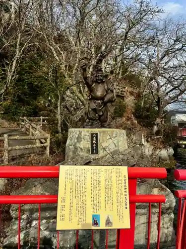 五十鈴神社(宮城県)