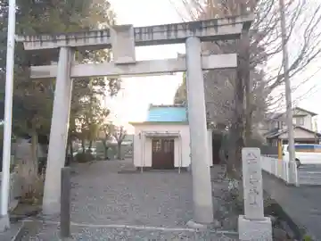 稲荷八面神社(静岡県)