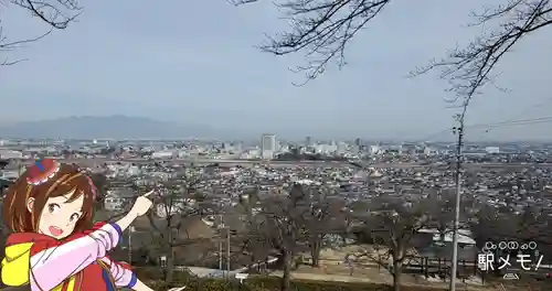 観音山慈眼院（高崎観音）の景色