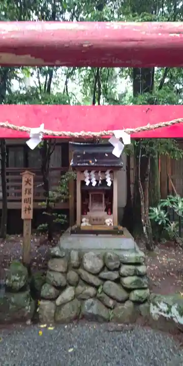 駒形神社(箱根神社摂社)の末社・摂社