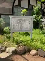 澪標住吉神社(大阪府)