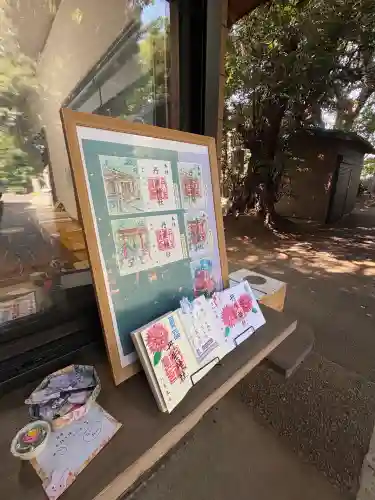 丹生神社の御朱印