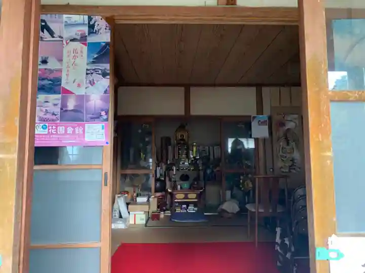 浄徳寺の本殿・本堂