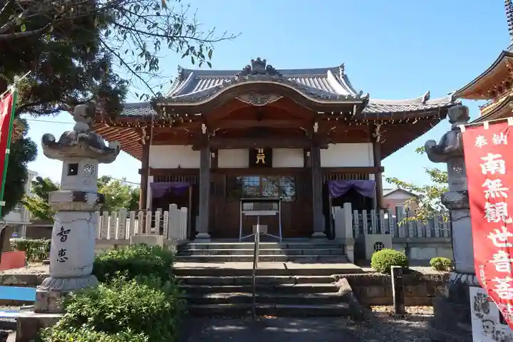 圓鏡寺(岐阜県)