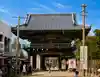 津観音(三重県)