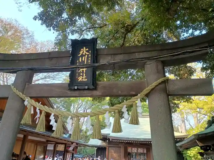 川越氷川神社の{uncategorized: "未分類", other: "その他", undefined: "問題あり", building: "その他建物", grave: "お墓", sacred_gate: "鳥居", guardian: "狛犬", statue: "像", buddha: "仏像", history: "歴史", nature: "自然", garden: "庭園", animal: "動物", pagoda: "塔", temizu: "手水舎", mountain_gate: "山門・神門", sanctuary: "本殿・本堂", subordinate: "末社・摂社", art: "芸術", scenery: "景色", jizo: "地蔵", ema: "絵馬", goshuin: "御朱印", omikuji: "おみくじ", items: "授与品その他", amulet: "お守り", goshuincho: "御朱印帳", eats: "食事", festival: "お祭り", votive_dance: "神楽", shichigosan: "七五三参", wedding: "結婚式", experience: "体験その他", initially: "初詣", around: "周辺", anti_infection: "感染症対策"}